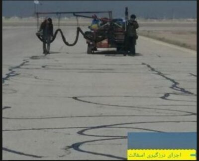 تجهیزات پیشرفته