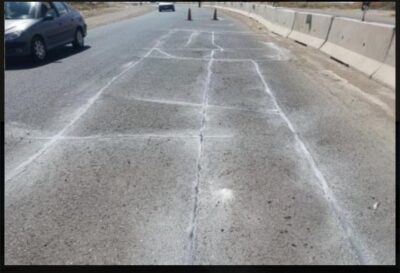 تیم حرفه‌ای